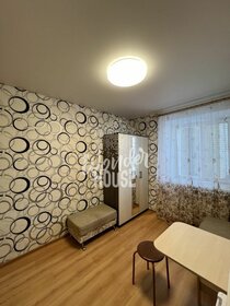 15,8 м², квартира-студия 1 860 000 ₽ - изображение 91