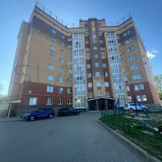 Квартира 84,7 м², 3-комнатная - изображение 2