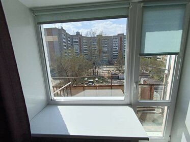 21,7 м², квартира-студия 2 609 920 ₽ - изображение 14