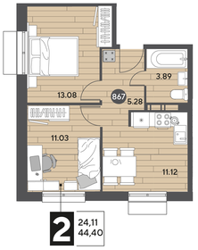 44,4 м², 2-комнатная квартира 7 317 120 ₽ - изображение 25