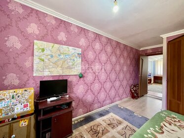 40 м², 2-комнатная квартира 19 000 ₽ в месяц - изображение 32