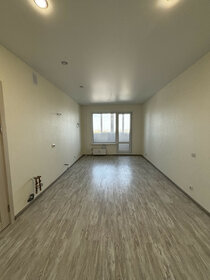 20 м², квартира-студия 3 850 000 ₽ - изображение 139