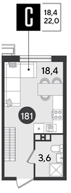 Квартира 22 м², студия - изображение 2