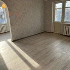 Квартира 45 м², 2-комнатная - изображение 1