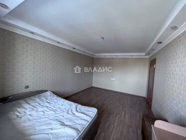 48,3 м², 2-комнатная квартира 4 170 000 ₽ - изображение 14