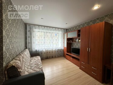 45,1 м², 2-комнатная квартира 3 350 000 ₽ - изображение 56