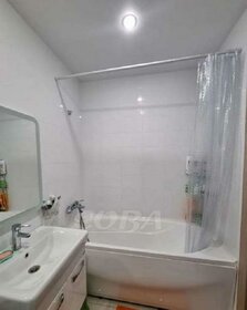 27,6 м², квартира-студия 21 000 ₽ в месяц - изображение 60