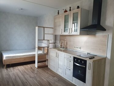 32,1 м², квартира-студия 7 200 000 ₽ - изображение 73