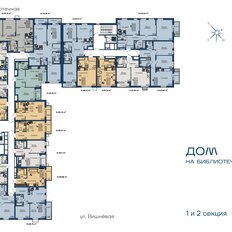 Квартира 75,2 м², 3-комнатная - изображение 2