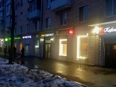 171,8 м², общепит 944 900 ₽ в месяц - изображение 52