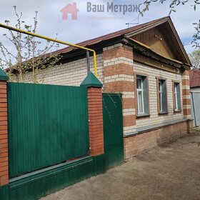 47,1 м² дом, 2,8 сотки участок 2 300 000 ₽ - изображение 27