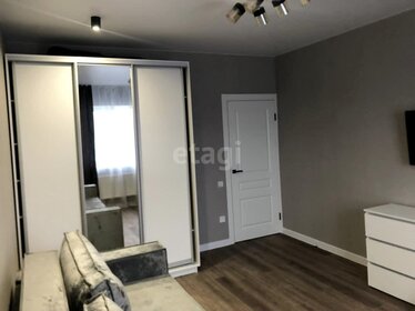 32 м², квартира-студия 35 000 ₽ в месяц - изображение 60