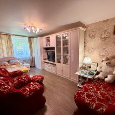 Квартира 53,5 м², 2-комнатная - изображение 2