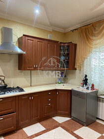 Купить квартиру до 3,5 млн рублей в Щекинском районе - изображение 4