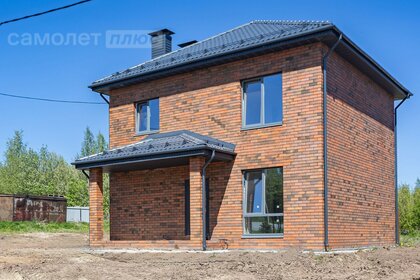 164 м² дом, 4,1 сотки участок 18 495 000 ₽ - изображение 36