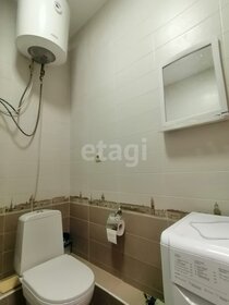 28,7 м², квартира-студия 4 500 000 ₽ - изображение 39