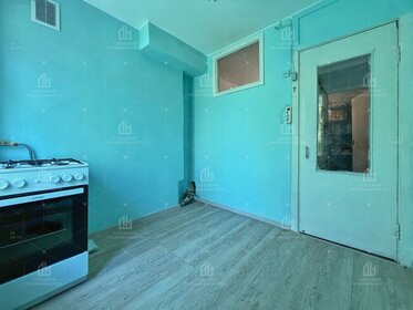 31,1 м², 1-комнатные апартаменты 11 044 734 ₽ - изображение 92