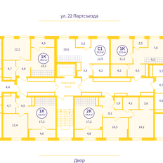 Квартира 106,4 м², 3-комнатная - изображение 3