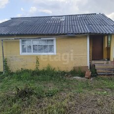 дом + 7,4 сотки, участок - изображение 3