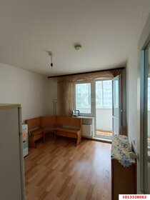 43,3 м², 1-комнатная квартира 4 150 000 ₽ - изображение 48