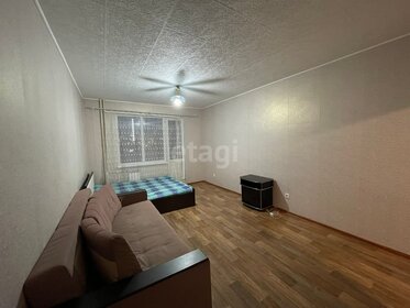 40 м², 1-комнатная квартира 2 800 000 ₽ - изображение 32