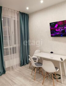 Купить студию или 1-комнатную квартиру эконом класса в Шатуре - изображение 47