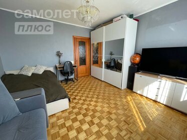 64 м², 3-комнатная квартира 12 900 000 ₽ - изображение 22