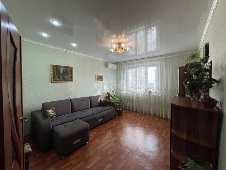 50 м², 2-комнатная квартира 4 000 000 ₽ - изображение 21