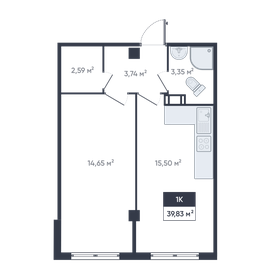 39,6 м², 1-комнатная квартира 4 550 000 ₽ - изображение 54