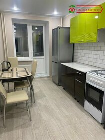 45 м², 1-комнатная квартира 4 990 000 ₽ - изображение 41