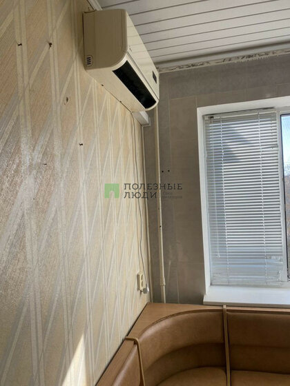 32,4 м², 1-комнатная квартира 6 641 991 ₽ - изображение 30