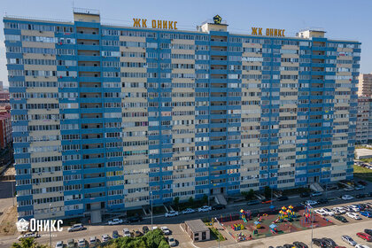 34,9 м², 1-комнатная квартира 4 200 000 ₽ - изображение 41