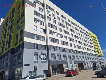 71,4 м², 2-комнатная квартира 7 959 388 ₽ - изображение 15