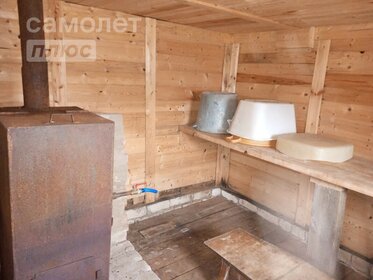 20 м² дом, 7,9 сотки участок 440 000 ₽ - изображение 10