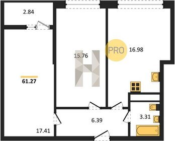 Квартира 61,3 м², 2-комнатная - изображение 1