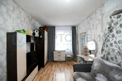 34,5 м² дом, 3 сотки участок 2 200 000 ₽ - изображение 19