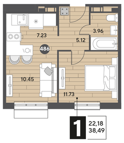 39,4 м², 1-комнатная квартира 6 091 500 ₽ - изображение 31
