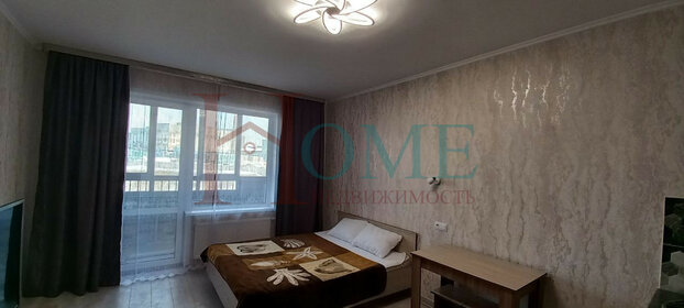 30 м², квартира-студия 26 000 ₽ в месяц - изображение 15