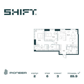 84,6 м², 3-комнатная квартира 62 314 832 ₽ - изображение 80