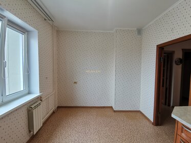 56,6 м², 2-комнатная квартира 8 300 000 ₽ - изображение 34