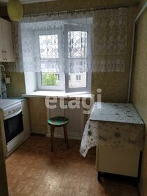 50 м², 3-комнатная квартира 19 000 ₽ в месяц - изображение 51