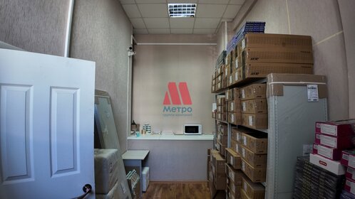 34 м², офис 22 100 ₽ в месяц - изображение 12