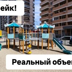 Квартира 67,7 м², 2-комнатная - изображение 2