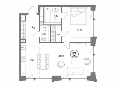 Квартира 72,6 м², 1-комнатная - изображение 1