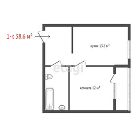 Квартира 38,6 м², 1-комнатная - изображение 2