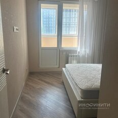 Квартира 41 м², 1-комнатная - изображение 2