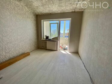 52,9 м², 2-комнатная квартира 3 950 000 ₽ - изображение 59