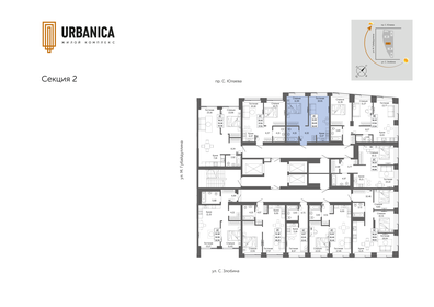 36,8 м², 2-комнатная квартира 4 800 000 ₽ - изображение 86