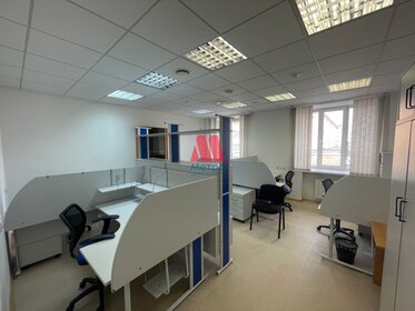 20 м², офис 10 500 ₽ в месяц - изображение 7