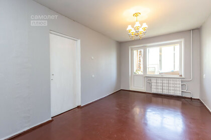 52,2 м², 2-комнатная квартира 4 300 000 ₽ - изображение 32